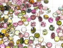 [Video]High Quality Multicolor Tourmaline AAA Loose stone Round Faceted 4x4mm 10pcs