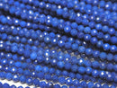 [Video] High Quality!  Lapislazuli AAA Faceted Round 2mm  1strand beads (aprx.15inch/37cm)