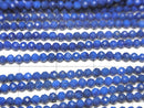 [Video] High Quality!  Lapislazuli AAA Faceted Round 2mm  1strand beads (aprx.15inch/37cm)