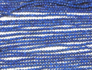 [Video] High Quality!  Lapislazuli AAA Faceted Round 2mm  1strand beads (aprx.15inch/37cm)