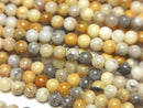 [Video]Crazy Lace Agate Round 3mm 1strand beads (aprx.15inch/38cm)