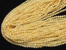 High Quality! 1strand $6.79! Yellow Jade Faceted Round 4mm 1strand beads (aprx.15inch / 38cm)