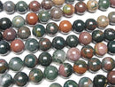 [Video] Bloodstone  Round 12mm half or 1strand beads (aprx.14inch/35cm)