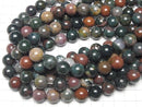[Video] Bloodstone  Round 12mm half or 1strand beads (aprx.14inch/35cm)