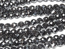 [Video] Hematite AAA 64Faceted Round 8mm 1strand beads (aprx.15inch/38cm)