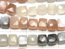 [Video] High Quality Multi Color Moonstone AA++ Cube Shape half or 1strand beads (aprx.7inch / 18cm)