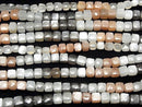 [Video] High Quality Multi Color Moonstone AA++ Cube Shape half or 1strand beads (aprx.7inch / 18cm)