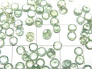 [Video]High Quality Green Kyanite AAA- Loose stone Round Faceted 4x4mm 5pcs