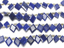 [Video]High Quality Lapislazuli AAA- Diamond Shape half or 1strand beads (aprx.7inch/18cm)