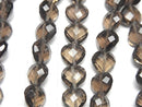 [Video] High Quality Smoky Quartz AAA- Vertical Hole Heart cut 8x8mm half or 1strand beads (aprx.6inch / 16cm)