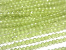 [Video] High Quality!  2pcs $4.79! Peridot AA+ Faceted Round 2mm  1strand beads (aprx.15inch/38cm)