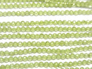[Video] High Quality!  2pcs $4.79! Peridot AA+ Faceted Round 2mm  1strand beads (aprx.15inch/38cm)