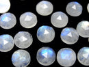 [Video] High Quality Rainbow Moonstone AA++ Round Rose Cut 10x10mm 2pcs