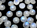 [Video] High Quality Rainbow Moonstone AA++ Round Rose Cut 10x10mm 2pcs