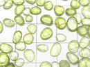 [Video] High Quality Peridot AAA- Loose stone Freeform Single Sided Rose Cut 5pcs