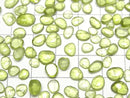 [Video] High Quality Peridot AAA- Loose stone Freeform Single Sided Rose Cut 5pcs