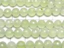 [Video]High Quality! Prehnite AAA- 128Faceted Round 5.5mm 1strand beads (aprx.15inch/37cm)