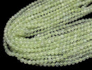 [Video]High Quality! Prehnite AAA- 128Faceted Round 5.5mm 1strand beads (aprx.15inch/37cm)