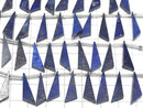[Video]Lapislazuli AAA- Flat Triangle 20x6x3mm 1strand (8pcs )