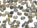 [Video] Labradorite AA++ Undrilled Oval Faceted 9x7mm 5pcs