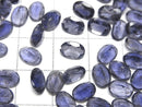 [Video] High Quality Iolite AAA Undrilled Oval Faceted 7x5mm 5pcs $8.79!