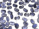 [Video] High Quality Iolite AAA Undrilled Oval Faceted 7x5mm 5pcs $8.79!