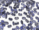 [Video] High Quality Iolite AAA Undrilled Oval Faceted 7x5mm 5pcs $8.79!