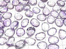 [Video] High Quality Amethyst AAA Undrilled Freeform Single Sided Rose Cut 5pcs
