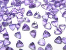 [Video] High Quality Amethyst AAA- Loose stone Triangle Faceted 4x4mm 10pcs
