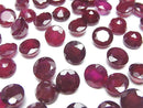 [Video] Ruby AA++ Undrilled Round Faceted 8x8mm 2pcs