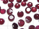 [Video] Ruby AA++ Undrilled Round Faceted 8x8mm 2pcs