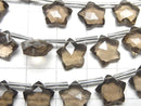 [Video] High Quality Smoky Quartz AAA Faceted Star 10x10mm 1strand (9pcs)