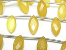 [Video] Yellow color Chalcedony AAA Marquise Faceted Briolette 12x6mm 1strand (12pcs)