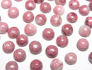 [Video] Norway Thulite Round Cabochon 6x6mm 5pcs