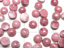 [Video] Norway Thulite Round Cabochon 6x6mm 5pcs
