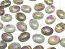 [Video] Ruby in Fuchsite Oval Cabochon 18x13mm 2pcs
