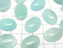 [Video] Sea Blue Chalcedony AAA Oval Cabochon 18x13mm 2pcs