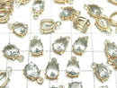 [Video]High Quality Green Amethyst AAA Bezel Setting Pear shape Faceted 8x6mm 18KGP 2pcs