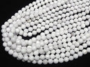 [Video]High Quality! White Onyx AAA- 64Faceted Round 8mm half or 1strand beads (aprx.15inch/37cm)
