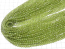 [Video]High Quality! Peridot AAA Faceted Round 4mm half or 1strand beads (aprx.15inch/37cm)