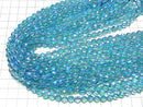 High Quality! 1strand $7.79! Aqua Blue Luna Flash