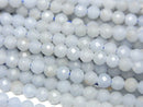 High Quality!  Angelite AA Faceted Round 4mm  1strand beads (aprx.15inch/37cm)