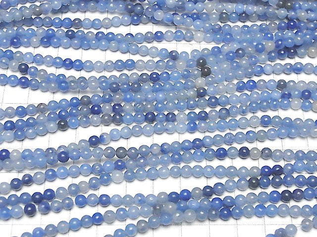 [Video] Brazil Blue Quartz Round 4.5mm 1strand beads (aprx.15inch / 37cm)