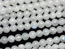[Video] Rainbow Moonstone AA + Round 4mm 1strand beads (aprx.15inch / 38cm)