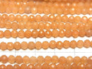 [Video] High Quality! Orange Aventurine Faceted Round 4mm 1strand beads (aprx.15inch / 38cm)