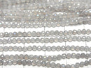 [Video]High Quality! Flash, Gray Onyx Faceted Round 2mm 1strand beads (aprx.15inch/38cm)