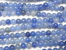 [Video] Brazil Blue Quartz Round 4.5mm 1strand beads (aprx.15inch / 37cm)