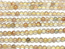 [Video] Multicolor Rutilated Quartz AA+ Round 3mm 1strand beads (aprx.15inch / 38cm)