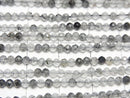 [Video] High Quality! 1strand $6.79! Tourmaline Quartz AA ++ Faceted Round 2mm 1strand beads (aprx.15inch / 37cm)