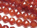 High Quality! Red Agate AAA Star Faceted Round 8mm 1strand beads (aprx.15inch/37cm)